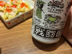 -隐月· 㐂和食屋(芝罘万达公馆店)
