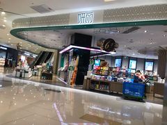 -凯德广场(西城店)