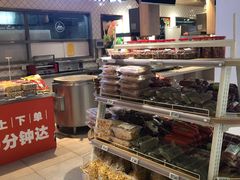 -物美超市(金宝街店)