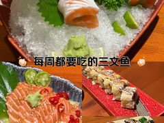 -野居酒屋(大仟里店)