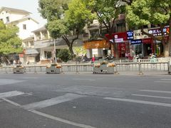 -栗酥饼(南长街店)