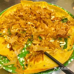 梨花食堂 漳州二路店 的跳舞的海鲜饼好不好吃 用户评价口味怎么样 青岛美食跳舞的海鲜饼实拍图片 大众点评 梨花食堂 漳州二路店 的跳舞的海鲜饼好不好吃 用户评价口味怎么样 青岛美食跳舞的海鲜饼实拍图片 大众点评