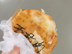 -正宗陕西肉夹馍(红荔店)
