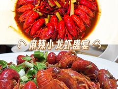 -竹溪一号·天域阁(骑马山店)