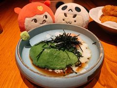 牛油果温泉蛋-醉虎传(南锣鼓巷店)