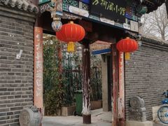 -万柳阁小馆·花园餐厅(龙潭湖店)