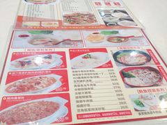 -旺角宝港式茶餐厅(寮步店)