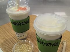 -宝珠奶酪(北京赛特+购物中心店)