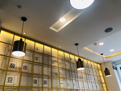-捕螺记螺蛳粉(东关大街店)