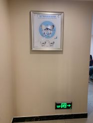 -仕馨·优若家月子会所(萝岗店)