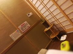 -57号足浴