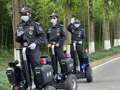 -黄海国家森林公园