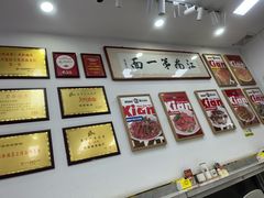 -常熟炒浇面馆(蓝旗街店)