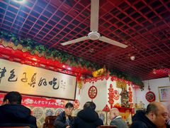 -宝正臻天津包子总店(金阳光居易店)