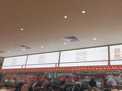 -乡村基·川味现炒大王(熙悦天街店)