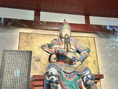 -成都武侯祠博物馆