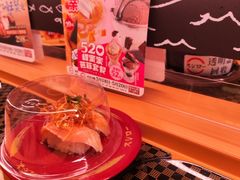 -寿司郎(北京路粤潮楼店)