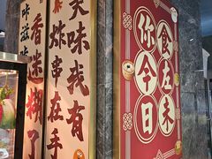 -萧邦音乐会所KTV·蒸汽活海鲜自助(福田店)