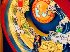 -E+有冰工厂·昆仑寒宫2(五角场店)