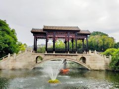 -梁园