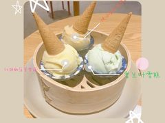 -歎雪糕低糖低脂Gelato冰淇淋