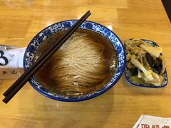 -裕兴记(东门町店)