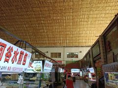 -大连熟食品交易中心