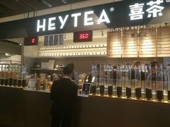 -喜茶(上海正大广场店)