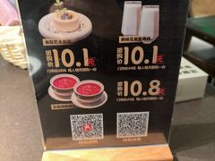 -顺风123(观音桥大融城店)