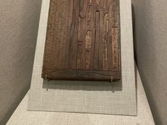 -敦煌石窟文物保护研究陈列中心