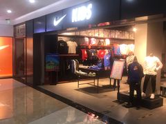 -NIKE KIDS(喜隆多新国际购物中心店)