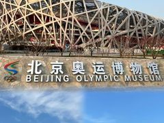 -天安门广场
