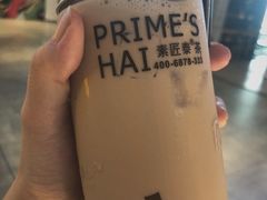 招牌泰满足-素匠泰茶(三里屯SOHO工体奶茶店)
