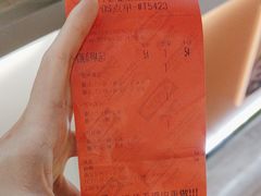 -马伍旺饮料厂(景枫中心店)