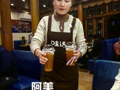 -妈妈的味道(和顺古镇店)