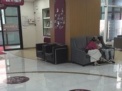 -雅悦齿科(顾村公园店)