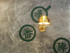 -豆豆冰室·地道招牌椰子冻(大良店)