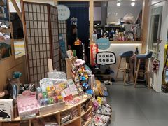 -解忧集市(北京路天河城店)