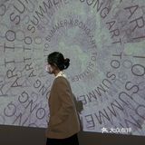 北京探店｜终于来观夏客厅看看了