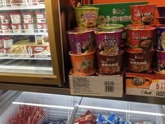 -7-11便利店(连城新天地店)