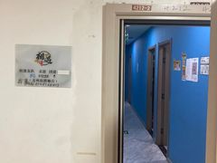 -相遇轰趴·桌游·团建·KTV(苏州街旗舰店)