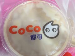 -CoCo都可(搜秀城店)