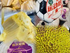 -山姆会员商店(邻瑞广场店)