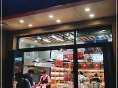 门面-品忆香炒货工坊(高新六路店)