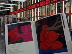 -优衣库(银座店)