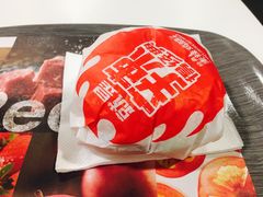 -麦当劳(湛江大厦店)