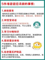 -成都市妇女儿童中心医院(中心院区)