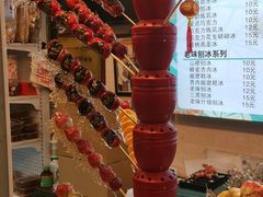 -天津堆姐糖堆刨冰(河东区总店)