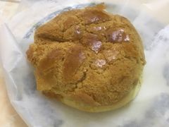 菠萝油-渔记茶餐厅(渔村店)