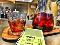 -Seesaw Coffee(苏州中心店)